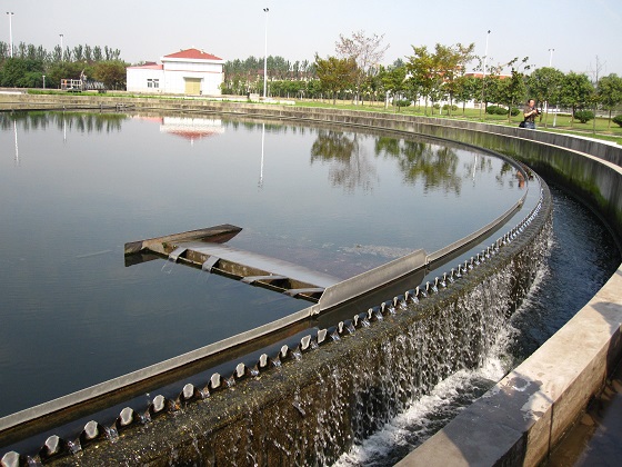 翁源縣翁城鎮(zhèn)農(nóng)村污水處理項目土建工程分包合同