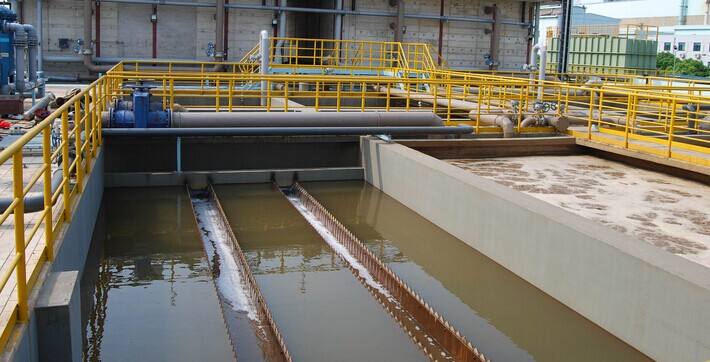 江門市機(jī)械制造廠電鍍污水處理工程