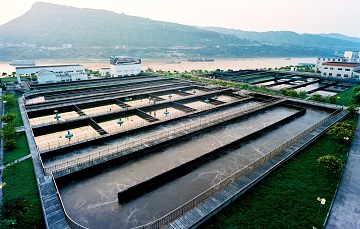 廣東利泰豐生活污水與生產(chǎn)廢水治理